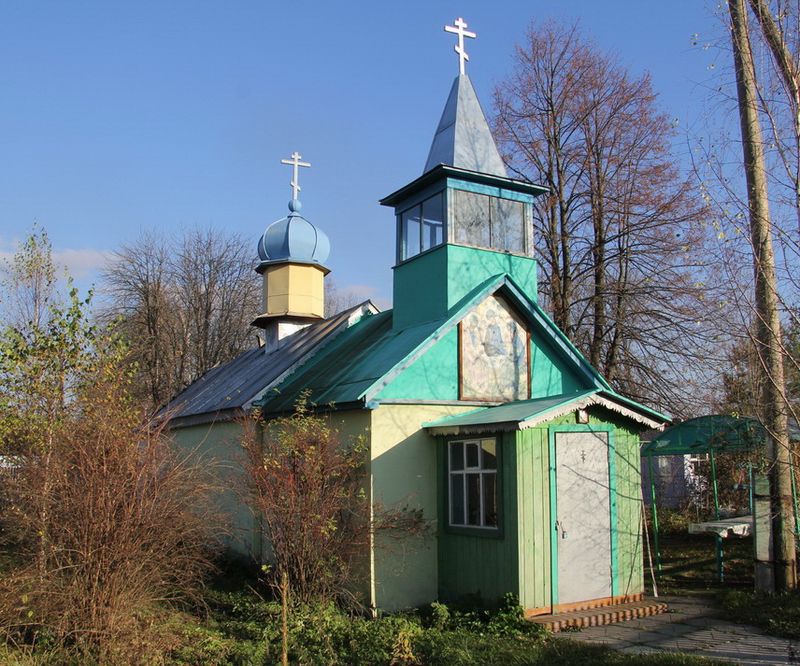 храм Святой Троицы