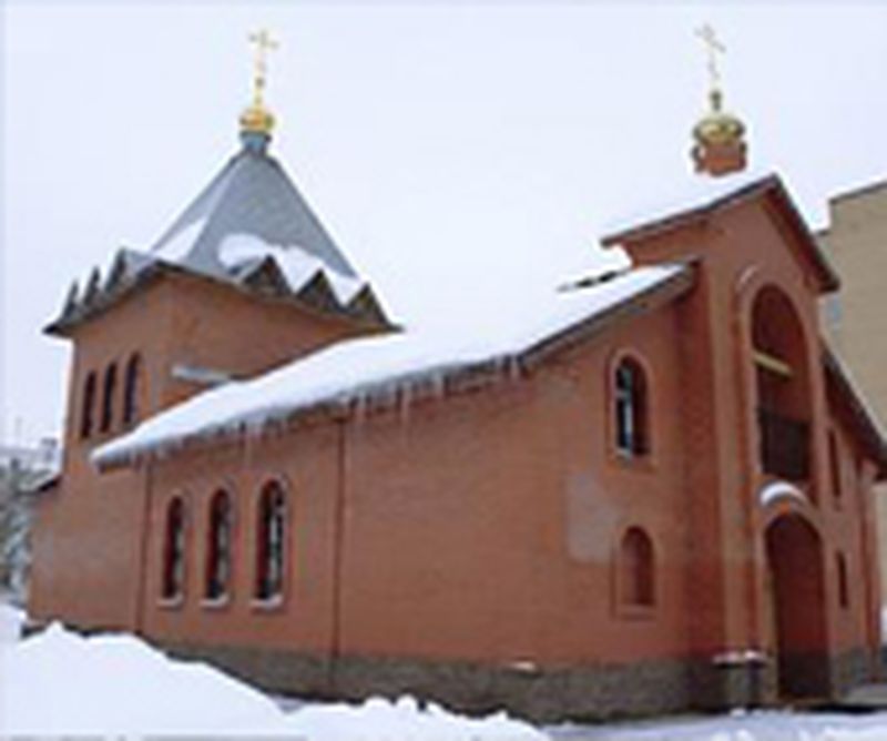 Пантелеимоновский храм