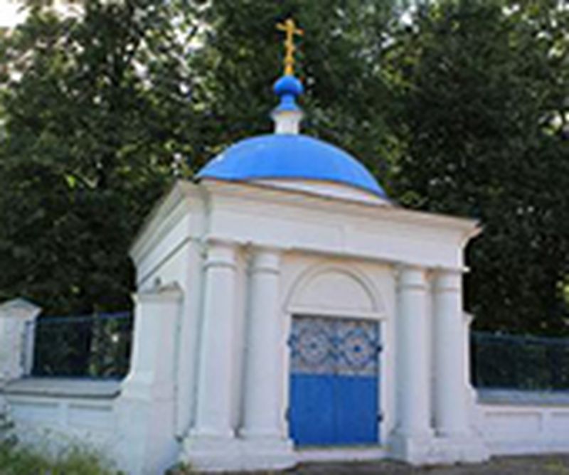 часовня вмч. Георгия Победоносца