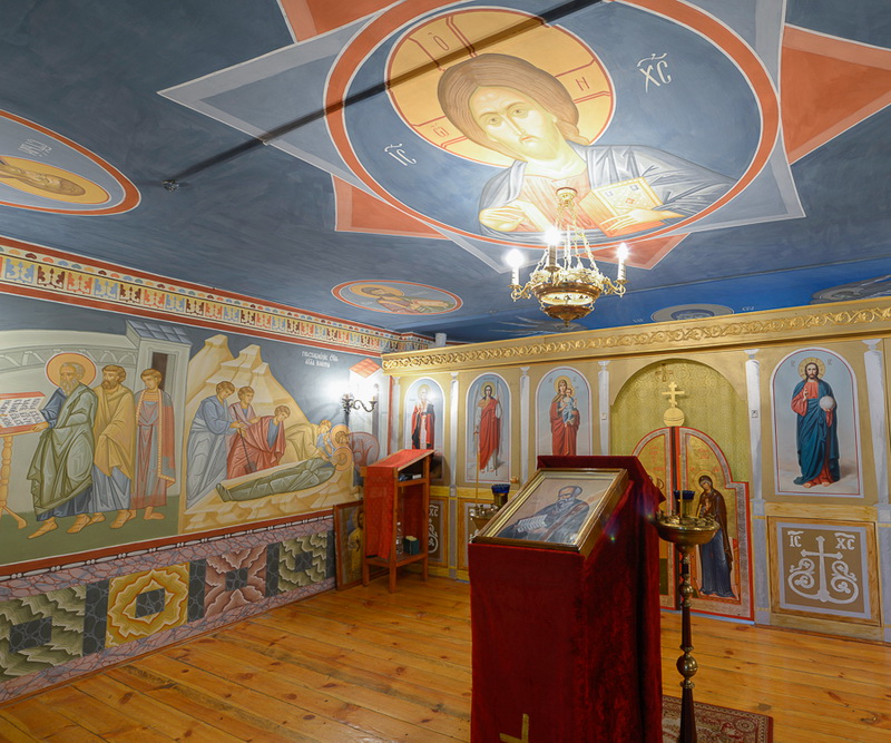 домовый храм ап. и ев. Иоанна Богослова