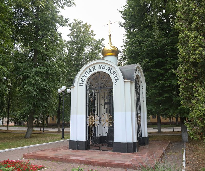 часовня блгв. кн. Александра Невского