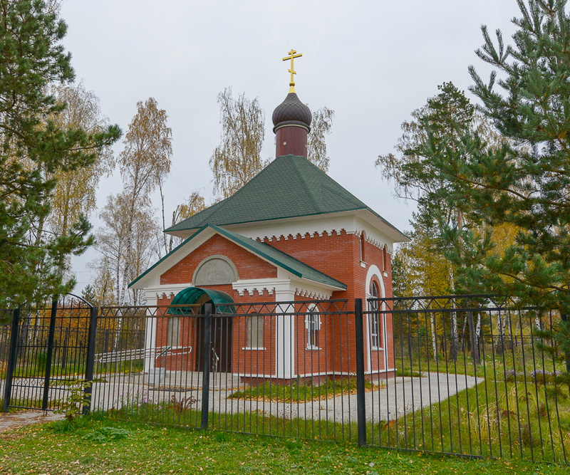 храм-часовня иконы Божией Матери «Взыскание погибших»