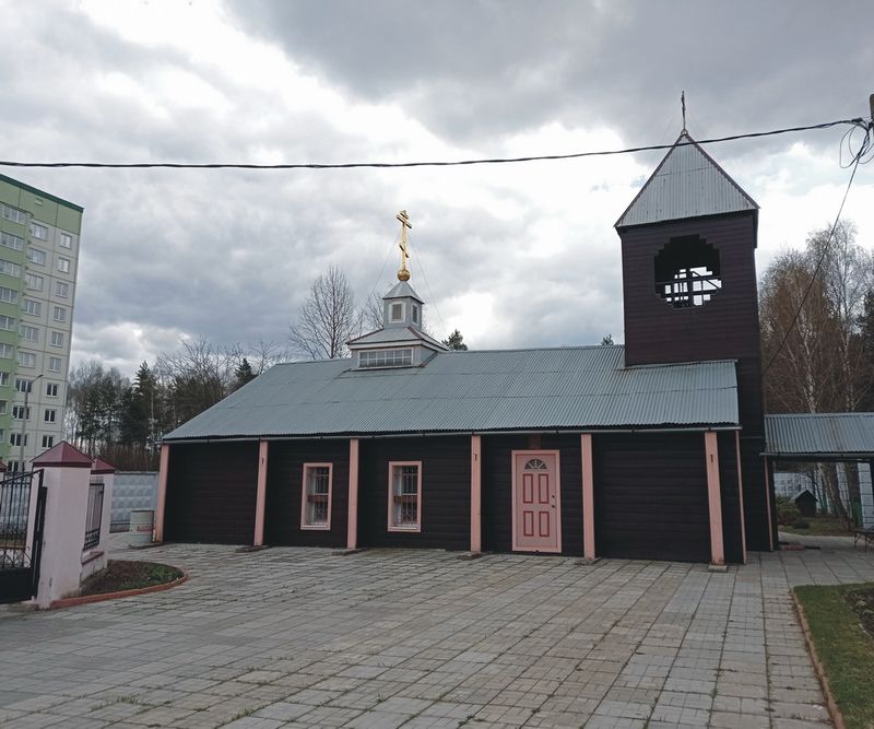 больничный храм ап. и ев. Луки