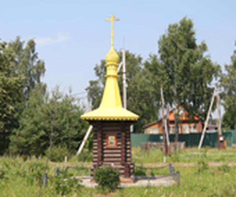 часовня-столп Рождества Христова