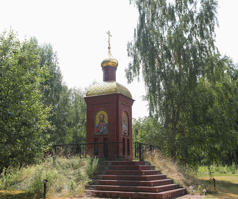 часовня ап. и ев. Иоанна Богослова