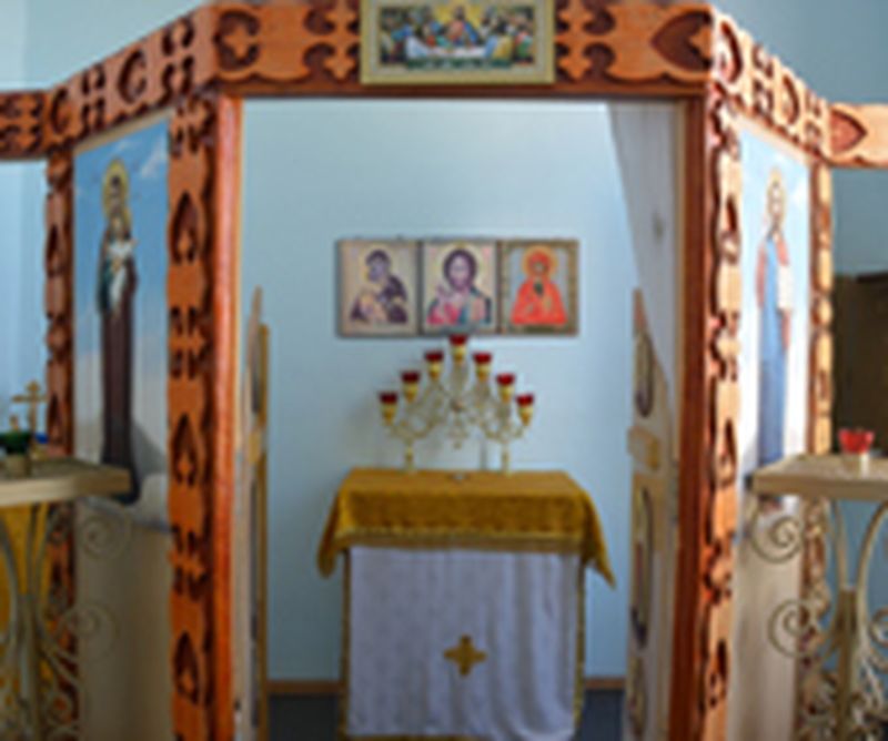 домовый храм свт. Спиридона Тримифунтского