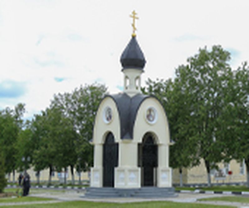 часовня свт. Николая Мирликийского