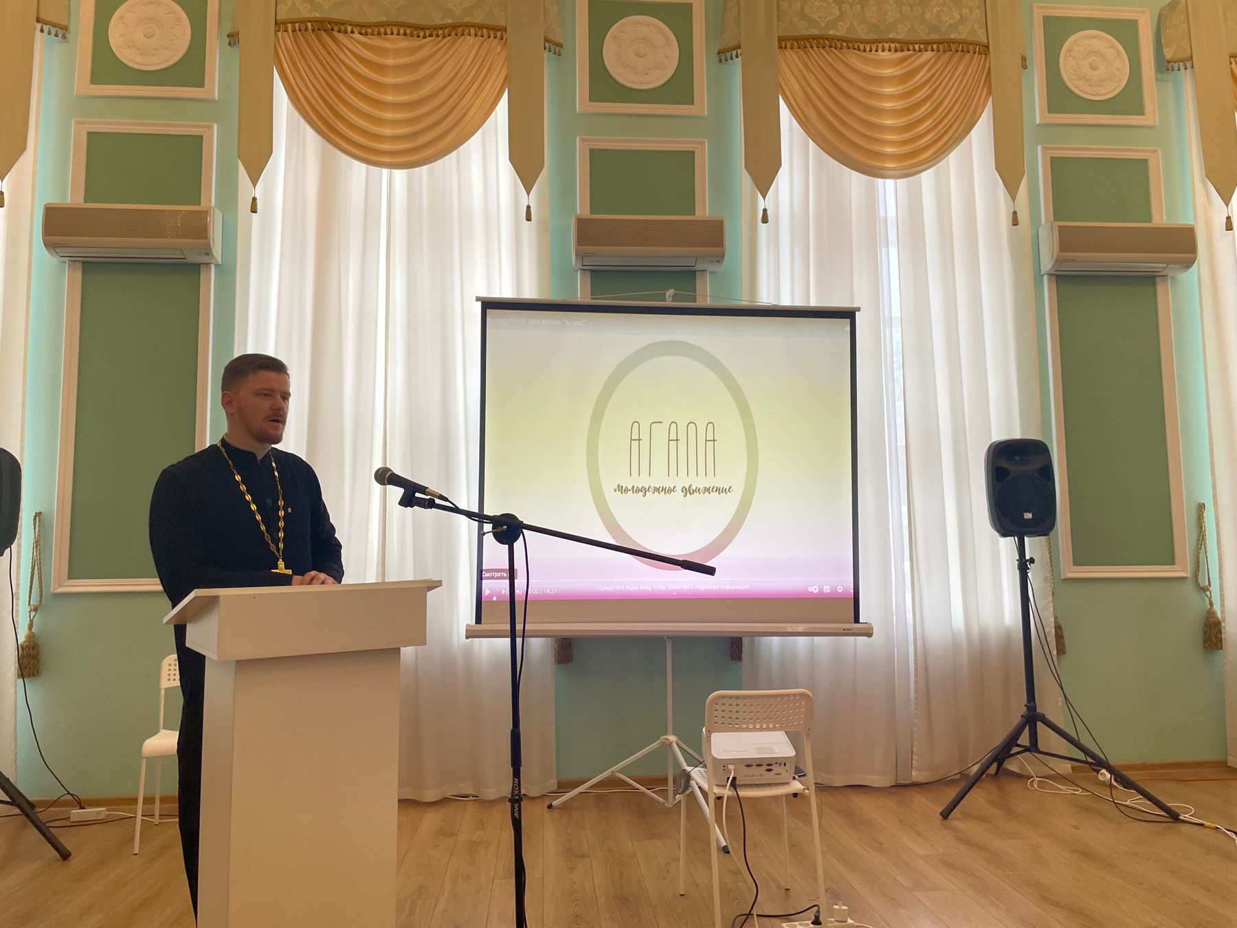 Съезд руководителей отделов по делам молодёжи епархий Центрального федерального округа