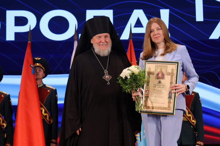 День города в Балашихе 