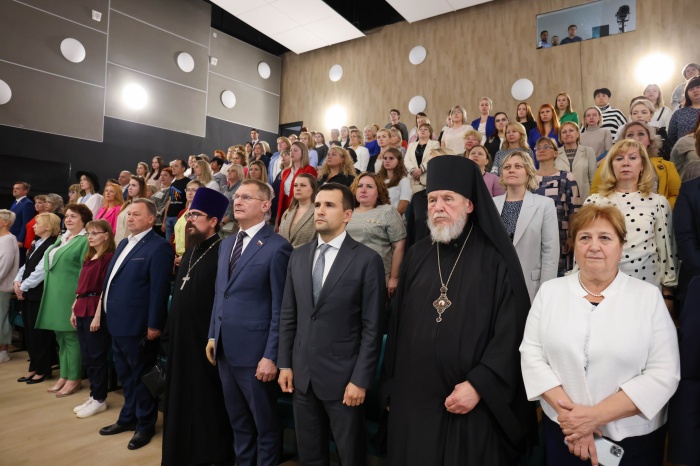 Августовская педагогическая конференция в Реутове 