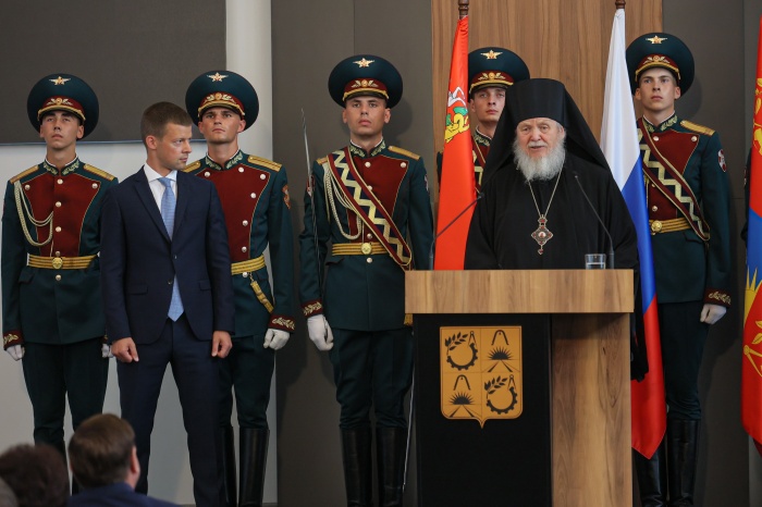 Вступление в должность главы Балашихи 