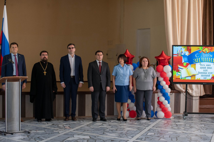 День знаний в Реутове