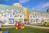 Открытие детского сада в&nbsp;г.&nbsp;Электростали