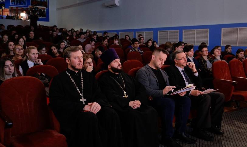 Встреча в Государственном гуманитарном технологическом университете в Орехово-Зуеве