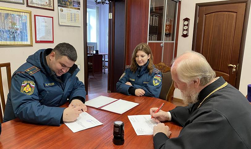 Встреча с начальником Отдела надзорной деятельности и профилактической работы в Щёлкове