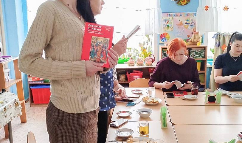 Встреча с воспитателями детского сада «Радость» города Щёлково