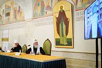 Святейший Патриарх Кирилл открыл конференцию, посвященную первенству и соборности в Православии