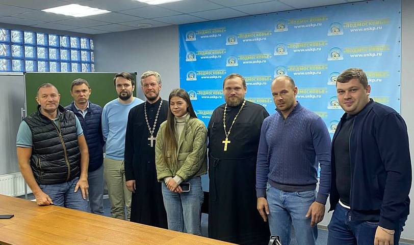 Заседание комиссии спорта Московской области