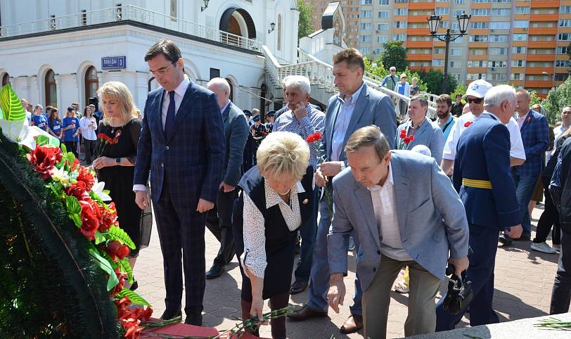 День памяти и скорби в Реутове