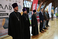 XXIII Фестиваль физической и духовной культуры воскресных школ Подмосковья