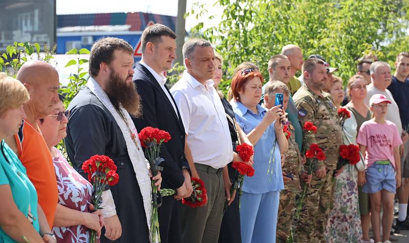 Открытие мемориальной доски участнику СВО в Павловском Посаде