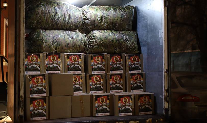 Отправка гуманитарной помощи на Донбасс из Ногинска