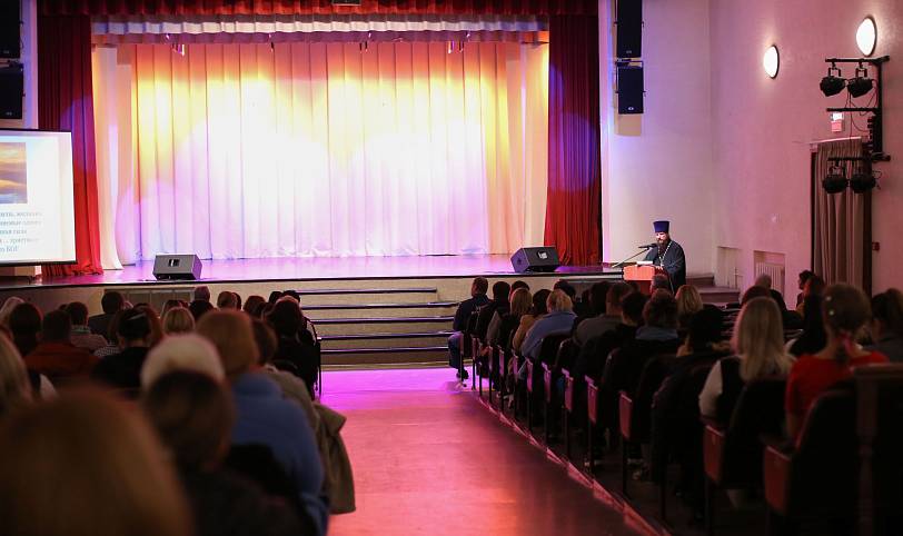 Муниципальное родительское собрание в Ногинске