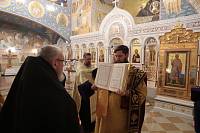 Награждение военного духовенства Балашихинской епархии