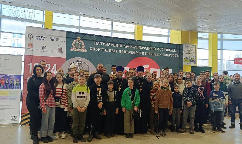 Делегация Балашихинской епархии на фестивале спортивных единоборств в Мытищах