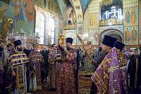 Архиерейское богослужение в Троицком соборе города Щёлково