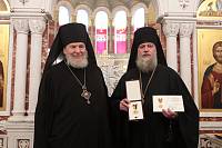 Награждение военного духовенства Балашихинской епархии