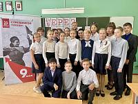 Видеоуроки в Орехово-Зуевских учебных заведениях