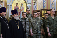 Конференция Военного отдела в Коломенской духовной семинарии