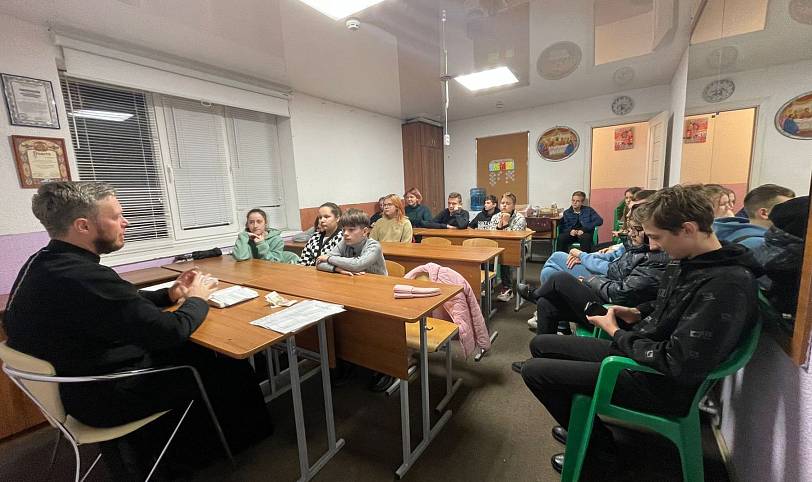 Собрание молодёжного православного сообщества «Ступени»