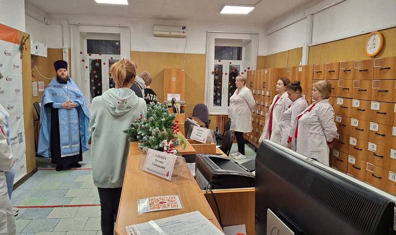 Донорская акция в Орехово-Зуеве