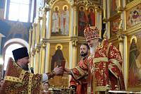 День памяти священномученика Константина Богородского в Ногинске 