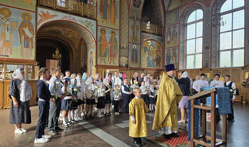 Начало учебного года в воскресной школе при Троицком соборе города Щёлково