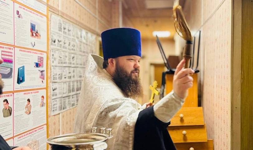 Освящение здания павлово-посадского управления образования