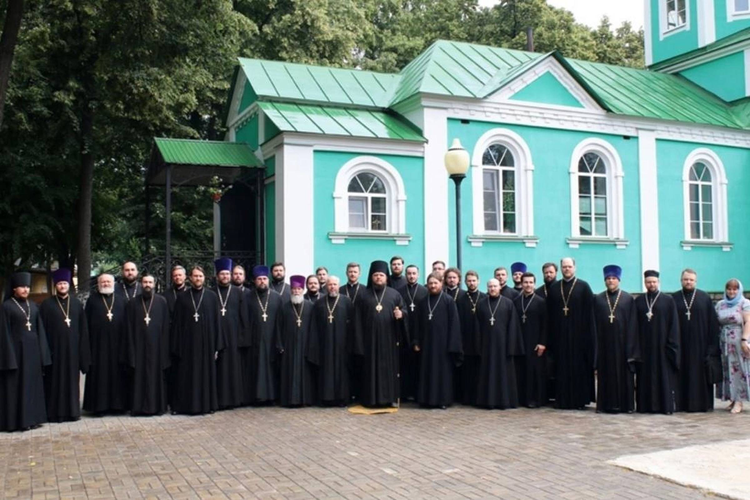 Коллегия Синодального отдела по делам молодежи