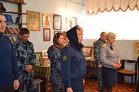 «Неделя молитвы» в учреждениях УФСИН России по Московской области