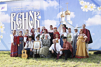 IV семейный фестиваль «Венок традиций» в деревне Воря-Богородское