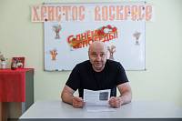 Защита выпускных квалификационных работ слушателями Миссионерско-катехизаторских курсов в Орехово-Зуеве