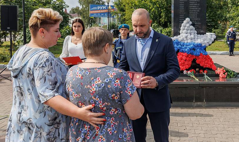 День Воздушно-десантных войск в Орехово-Зуеве