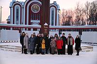 Сотрудники УФСИН России по Московской области посетили Князь-Владимирский храм в Балашихе