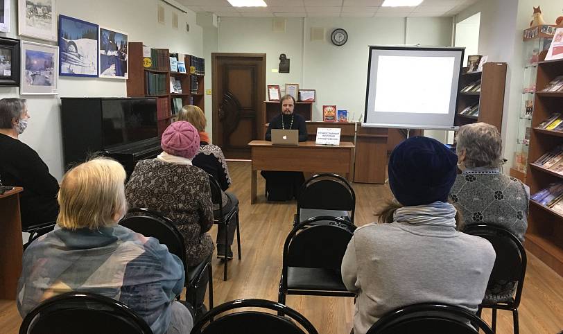 Встреча с членами православного клуба «Преображение» г. Щелково