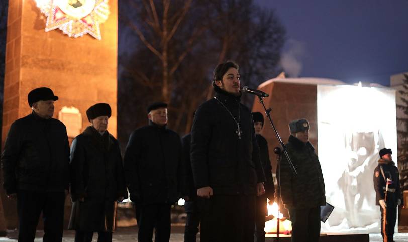 Митинг в Ногинске