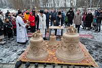 Освящение колоколов в Медвежьих Озёрах 