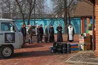 Освящение гуманитарного конвоя в Ногинске 