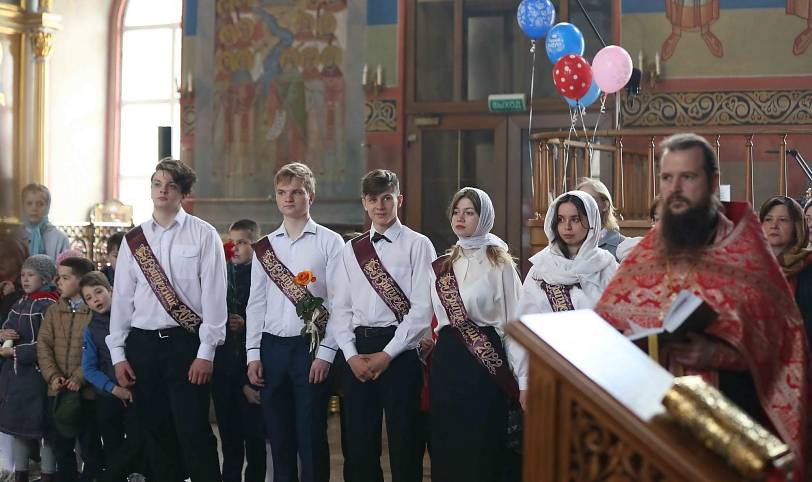 Последний звонок в Православной гимназии имени священномученика Константина Богородского