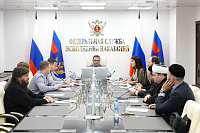 Круглый стол во ФСИН России